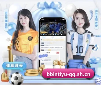 BBIN体育 APP