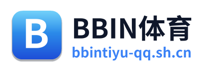 BBIN体育